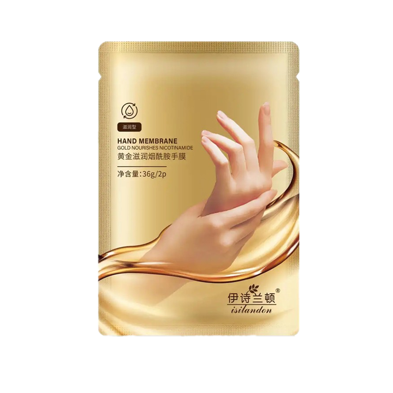 伊诗兰顿 保湿滋润手膜