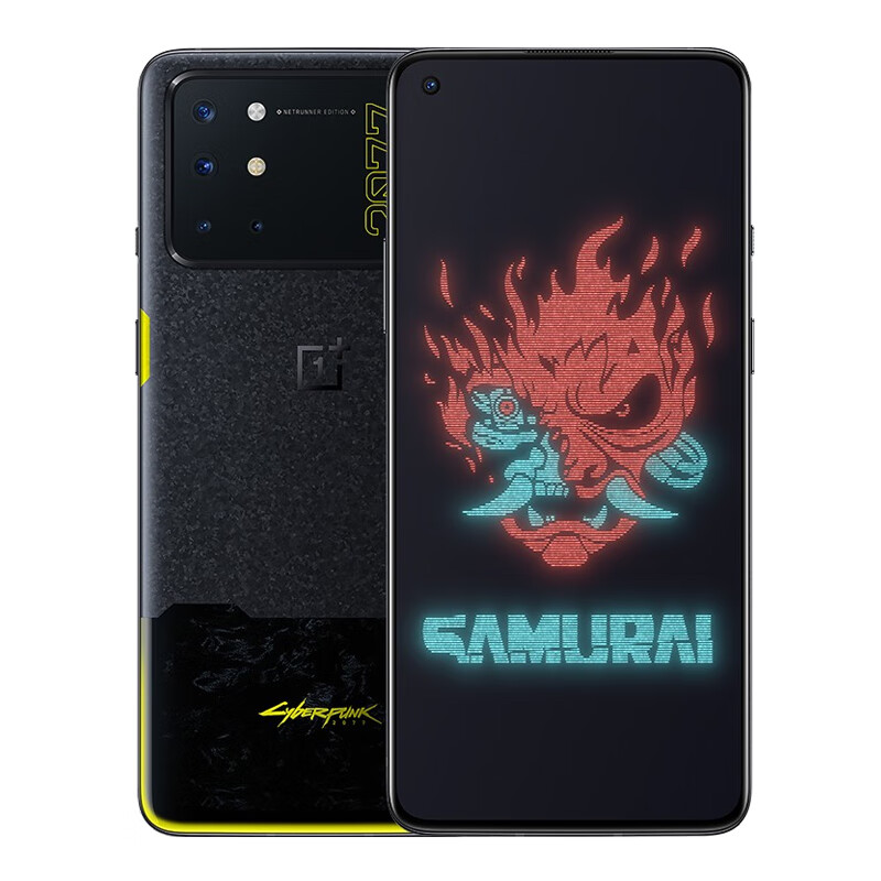 一加 自动亮度调节手机