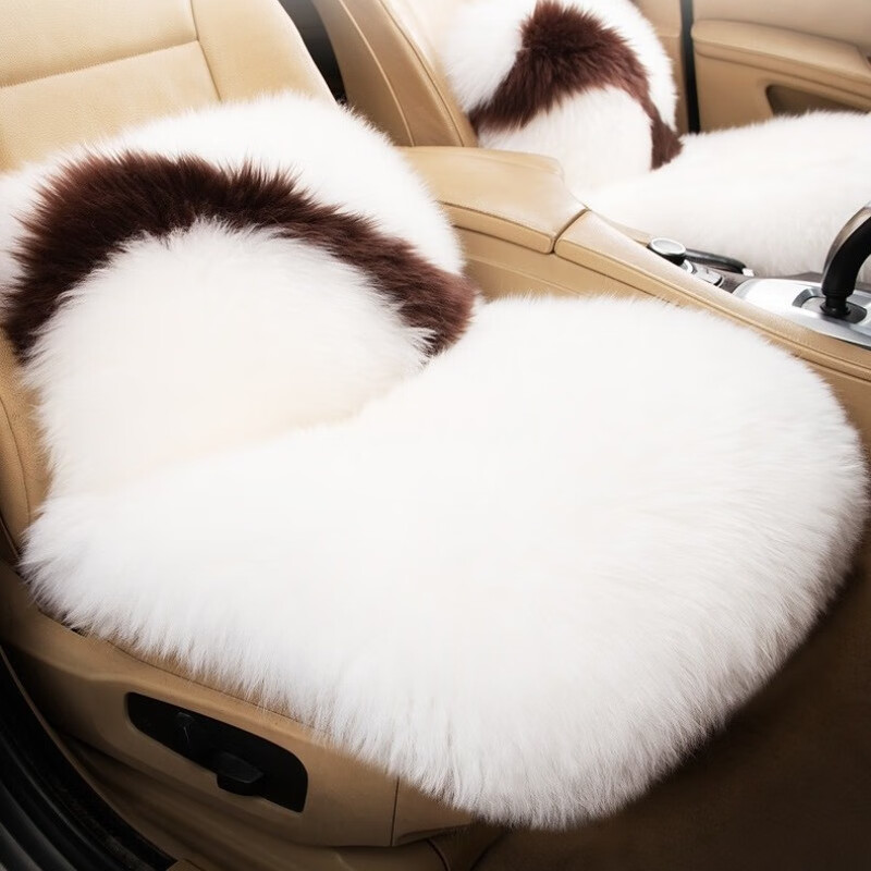 恒源祥 舒适长毛 汽车座套