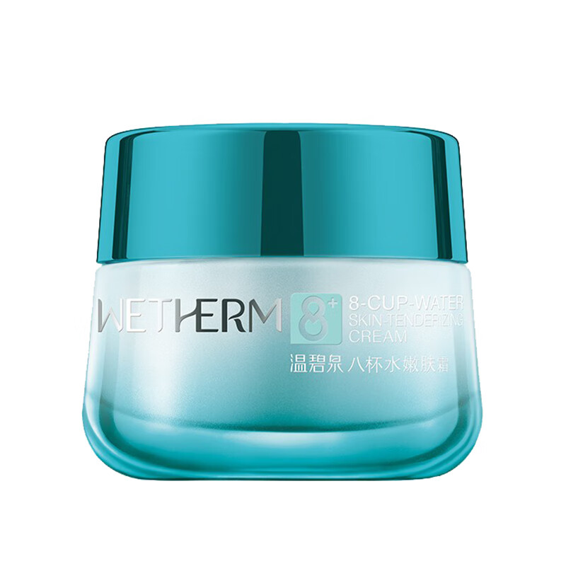 温碧泉 八杯水嫩肤保湿面霜