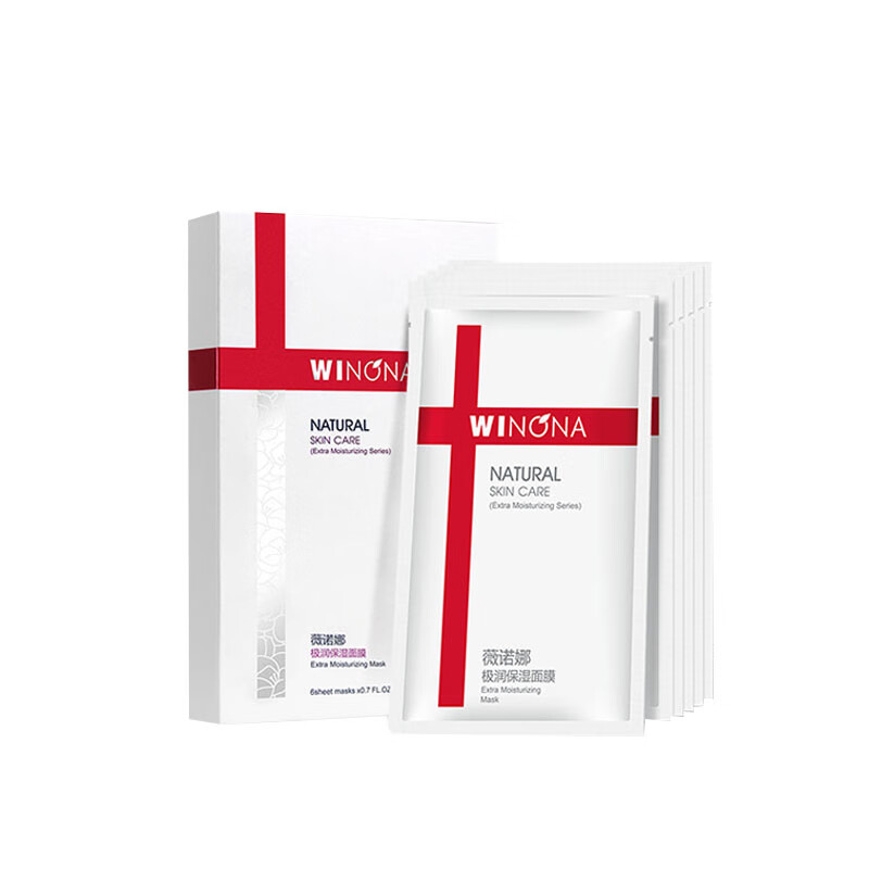 薇诺娜 补水保湿滋润面膜