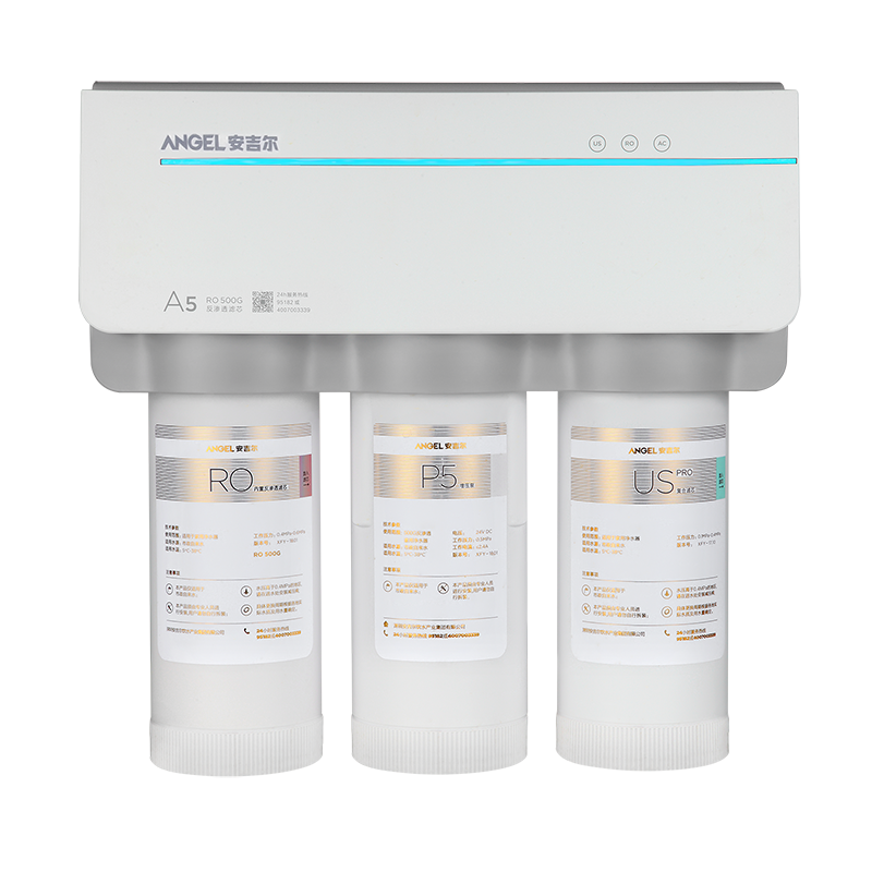 安吉尔 智控水龙头净水器