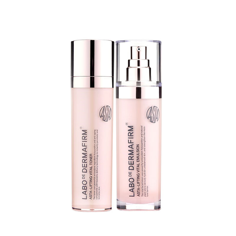 德妃 虾青素水乳套装