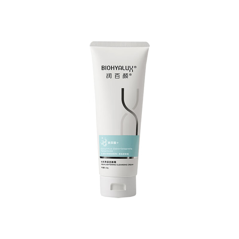 润百颜 温和补水 洁面霜