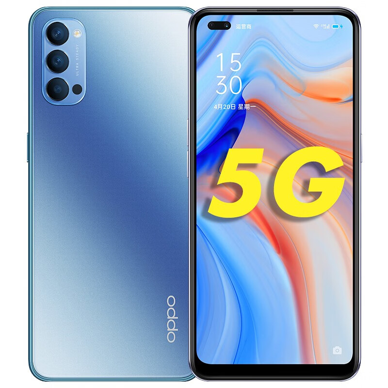 OPPO 多功能 手机