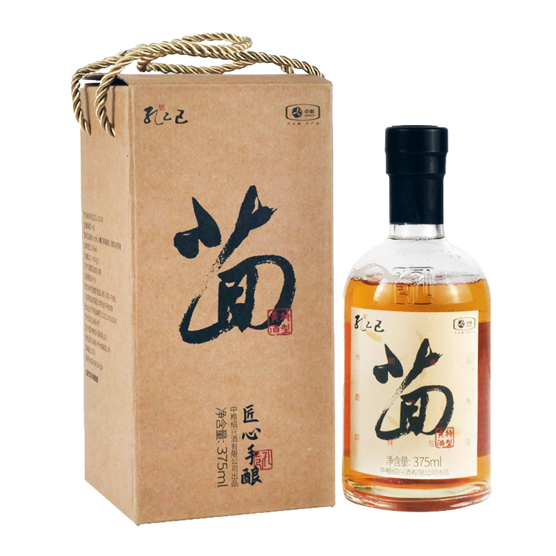 孔乙己 晶莹透彻黄酒