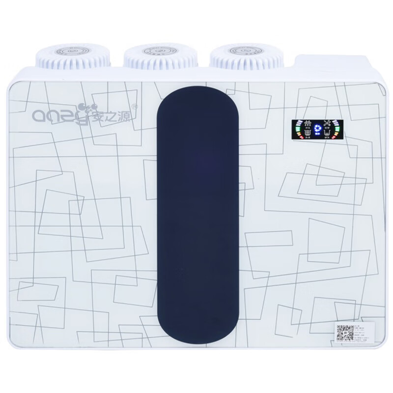 安之源 纯水直饮净水器