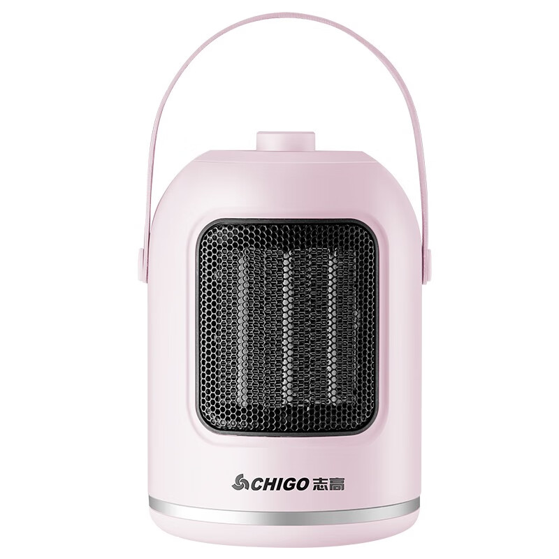 志高便携式可摇头取暖器
