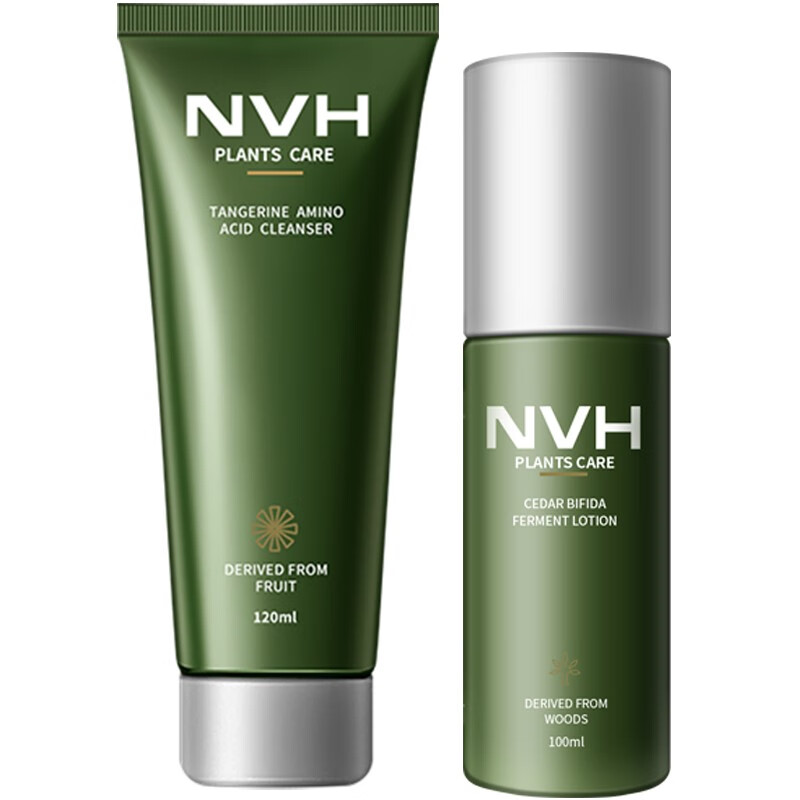 NVH 7大植物精油 护肤套装
