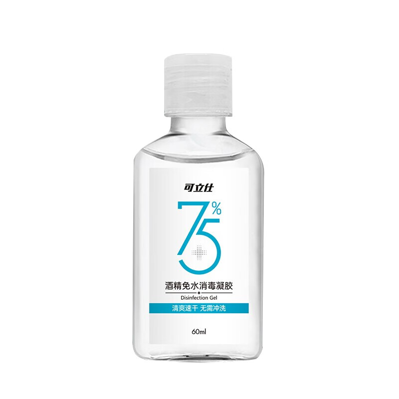 可立仕 透明凝胶 洗手液