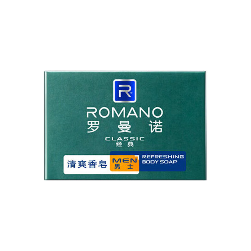 罗曼诺 经典香型香皂