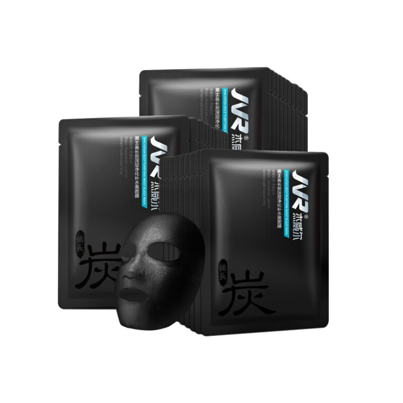 杰威尔 微孔膜布 男士面膜