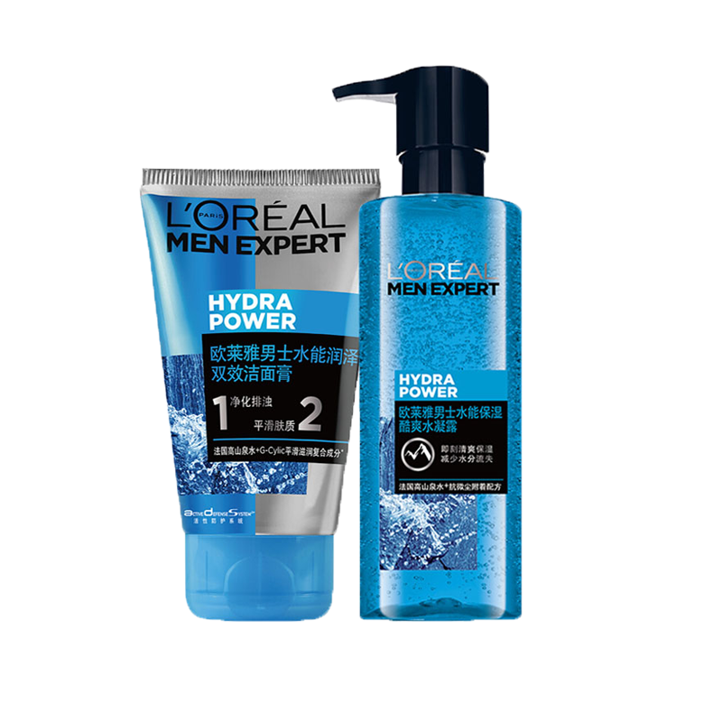 欧莱雅 祛痘印亮肤护肤套装