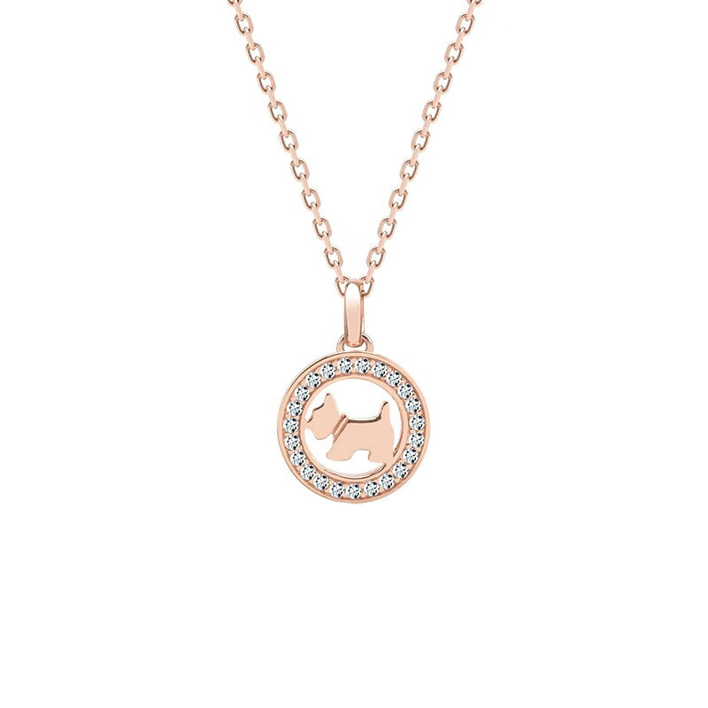 AGATHA 闪石小狗项链