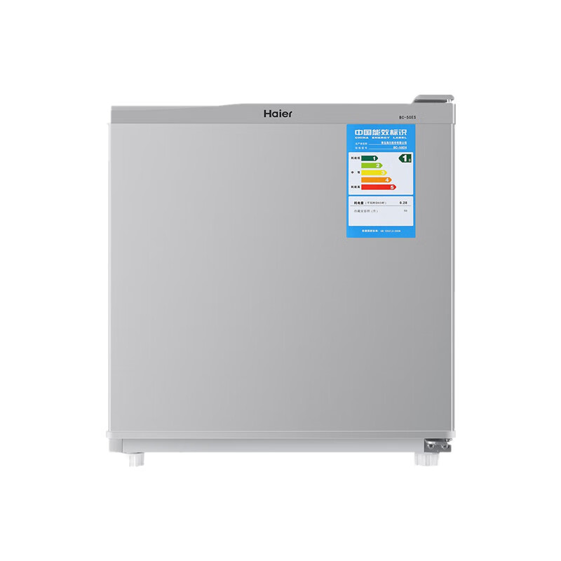 海尔节能迷你电冰箱