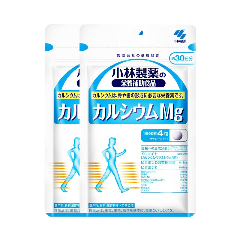 小林制药 进口 钙镁片