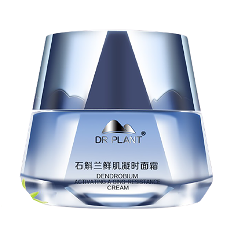 植物医生温和保湿面霜