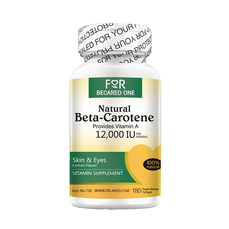 FBO 好吸收 胡萝卜素软胶囊