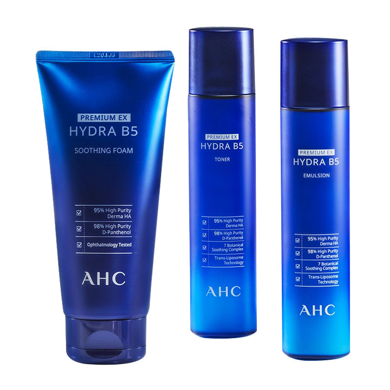 AHC 高纯度玻尿酸护肤套装