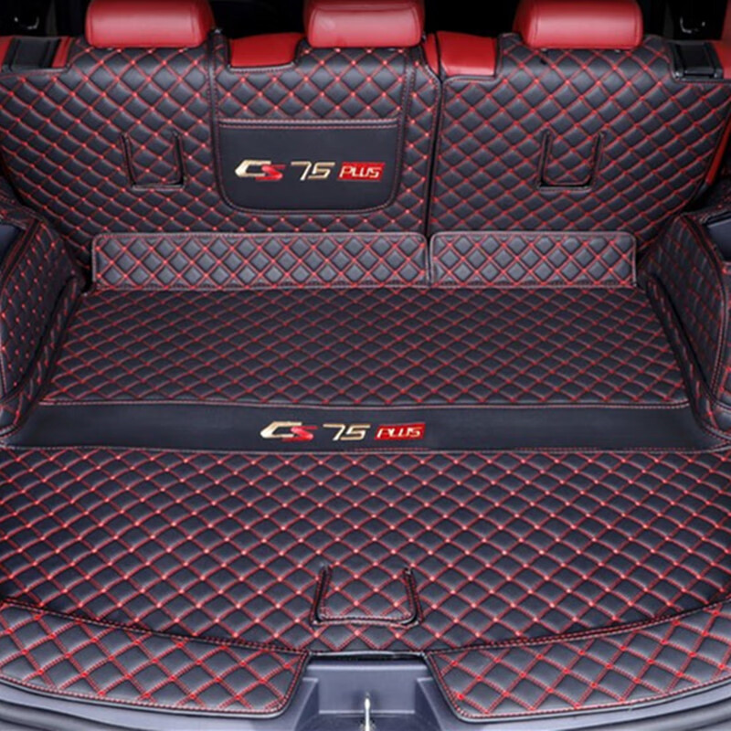 千众全包黑红后备箱垫