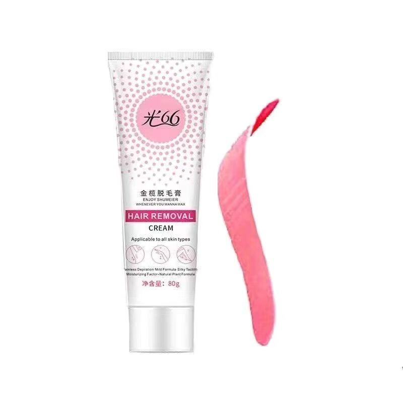 芙迪腋下脱毛膏