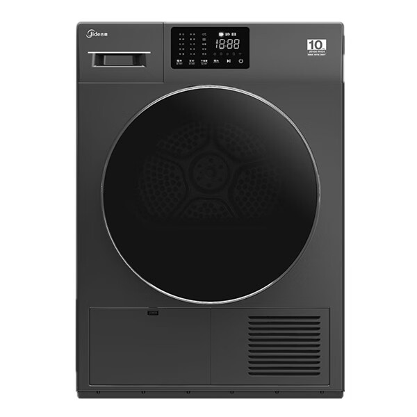 吉德防皱免熨智能烘干机