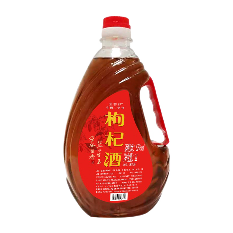 蓝香谷 双重密封养生酒