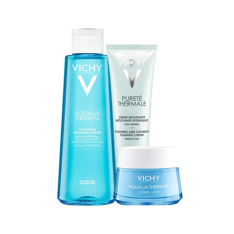 薇姿 补水保湿 护肤套装