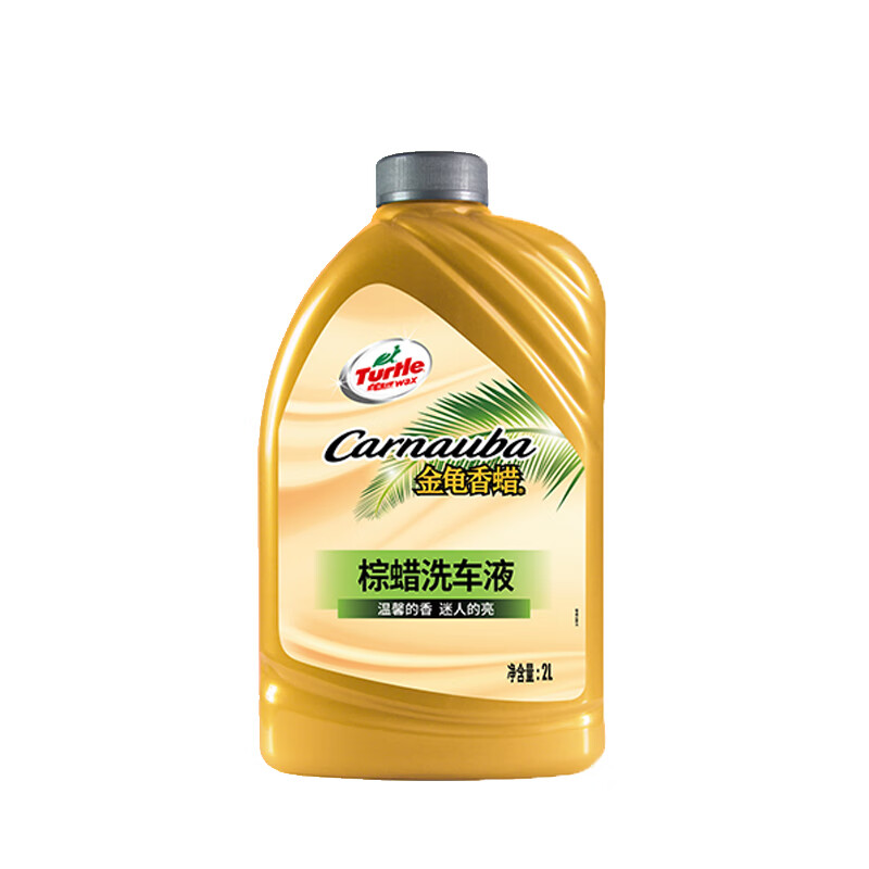 龟牌金龟香蜡液体清洁剂