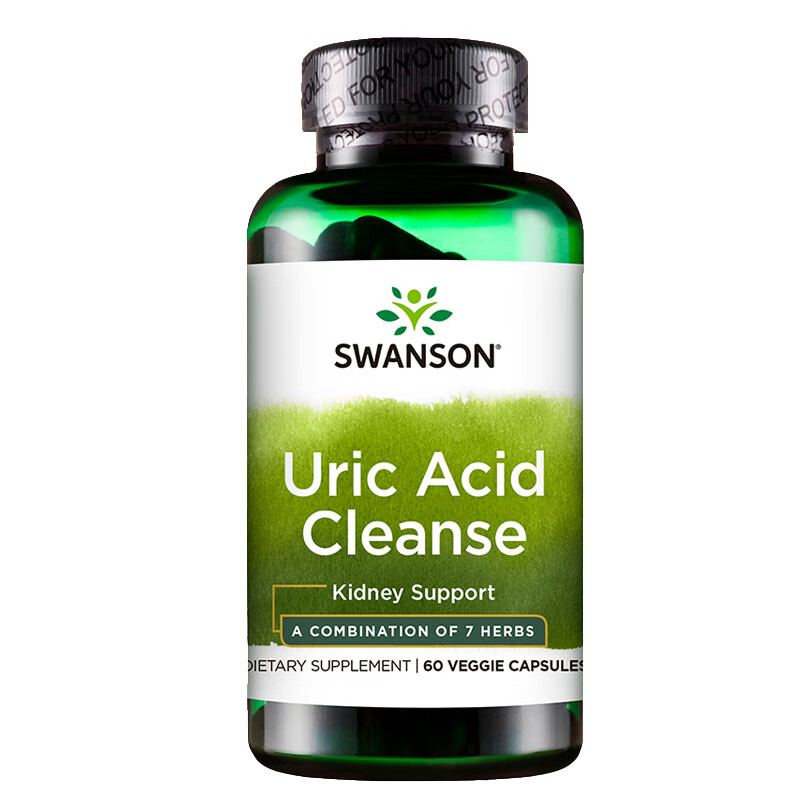 斯旺森 尿酸清除胶囊