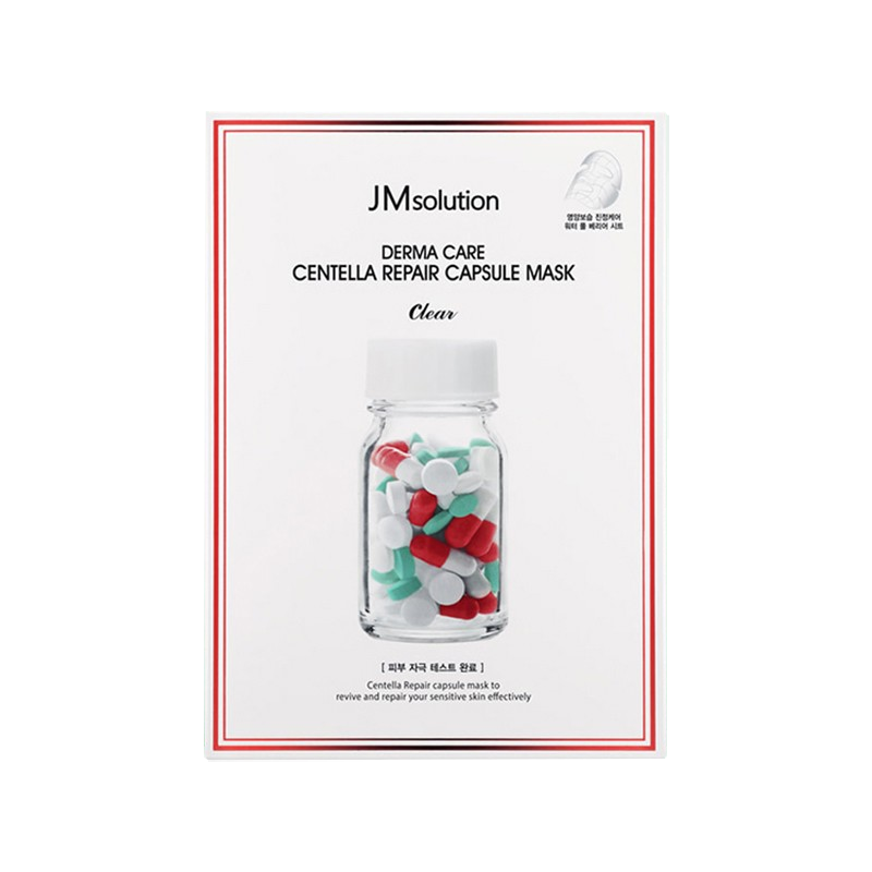 JMsolution 药丸面膜