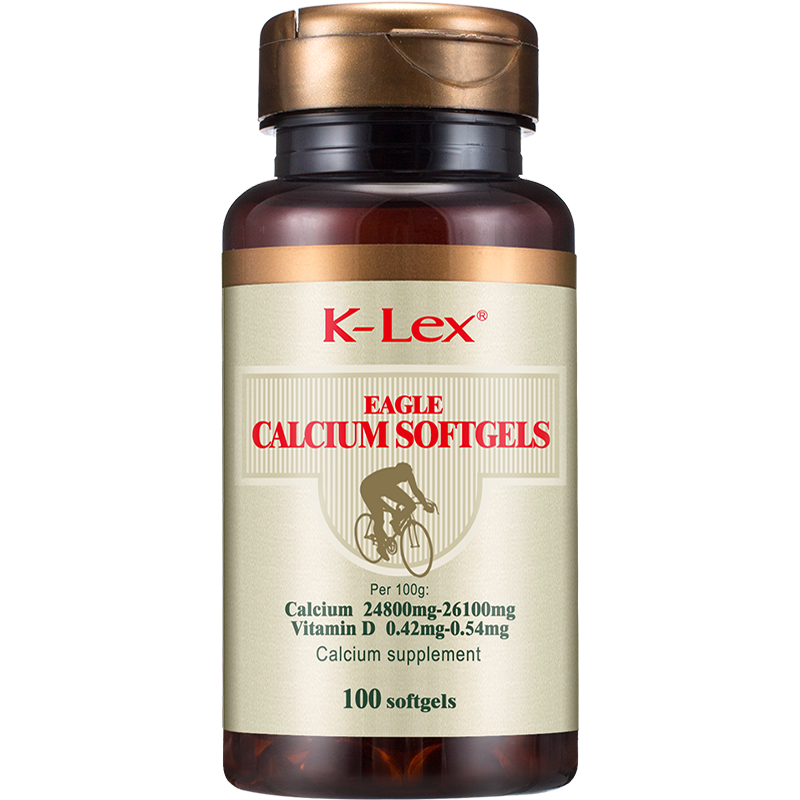 康力士 好吸收 液体钙软胶囊