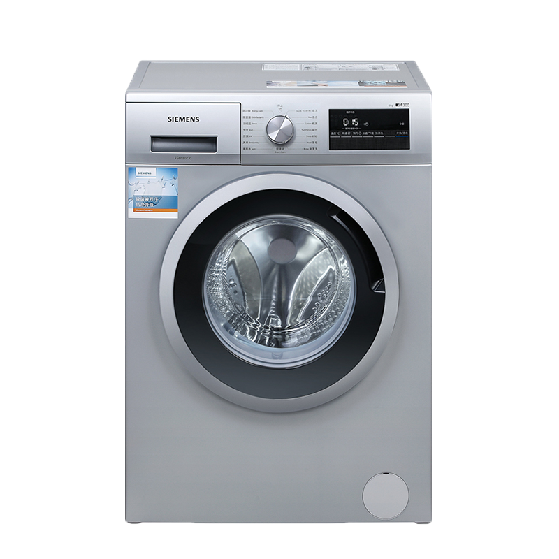 西门子 一体化降噪滚筒洗衣机