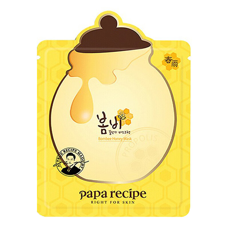 春雨 舒缓补水滋润 面膜