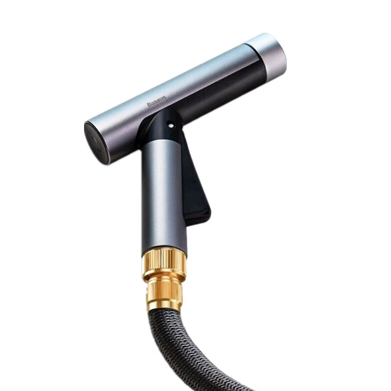 倍思 耐用合金洗车水枪