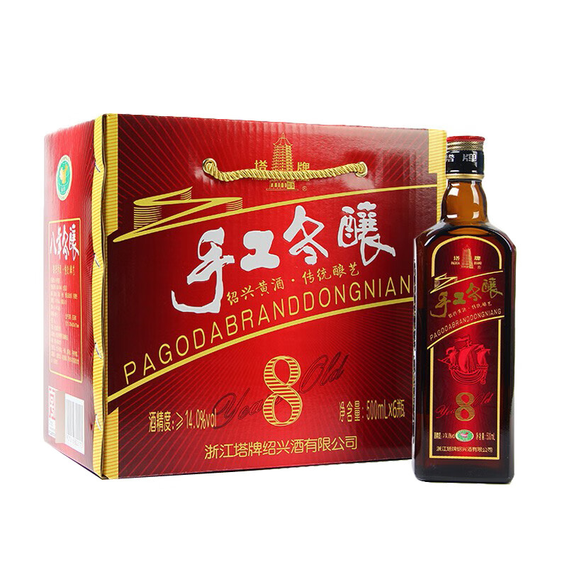 塔牌 手工冬酿黄酒