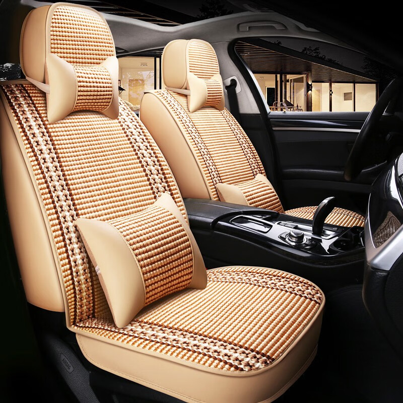 车旅魔方 冰丝拼皮革汽车坐垫