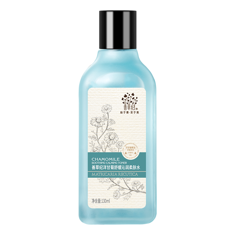 善草纪 温和舒缓 洋甘菊柔肤水