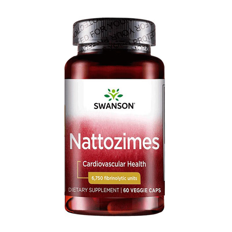 斯旺森 高含量纳豆激酶胶囊