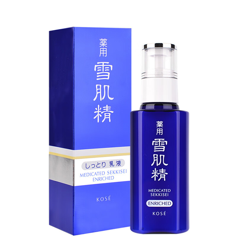 雪肌精 盈润型乳液