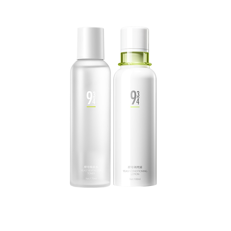 934 氨基酸护肤套装