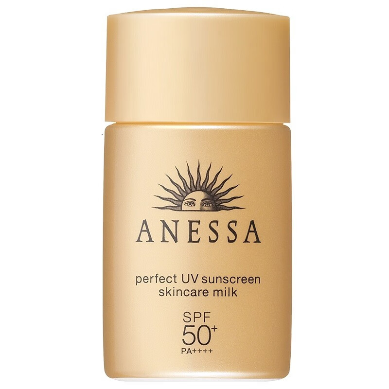 安热沙 清透保湿防晒