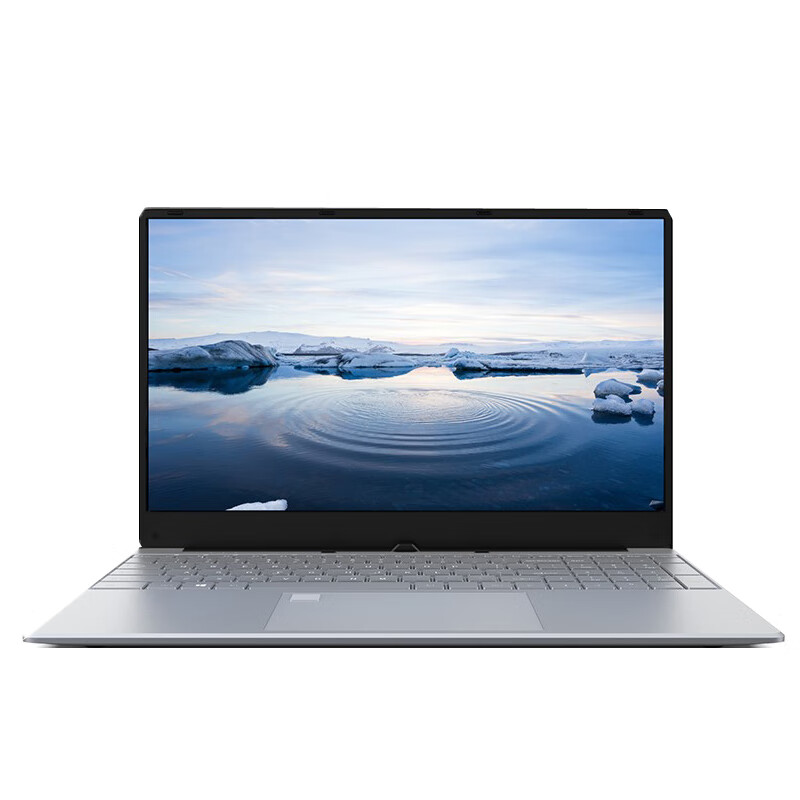 iru 高配金属笔记本电脑