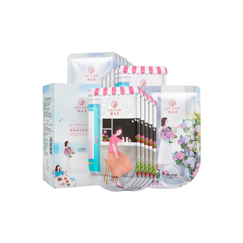 御泥坊 果莓补水保湿面膜