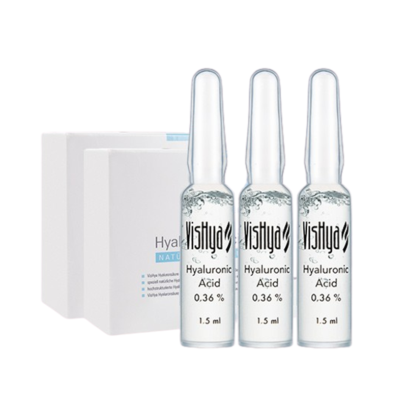 薇诗海雅 紧致面部精华