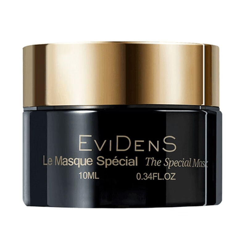 伊菲丹 南法高山泉水滋养面膜