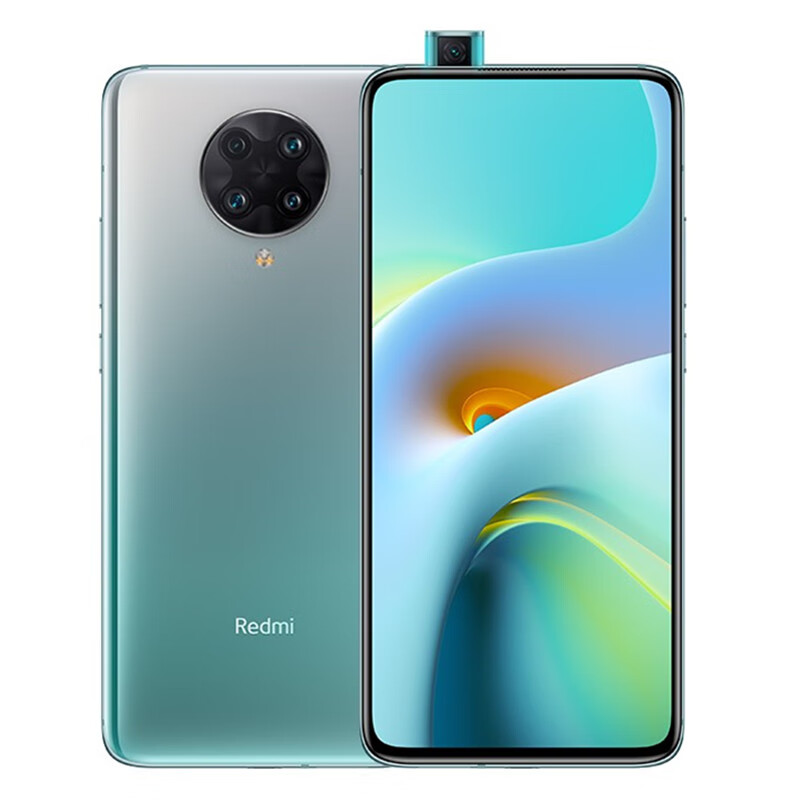 小米K30至尊纪念版 游戏手机