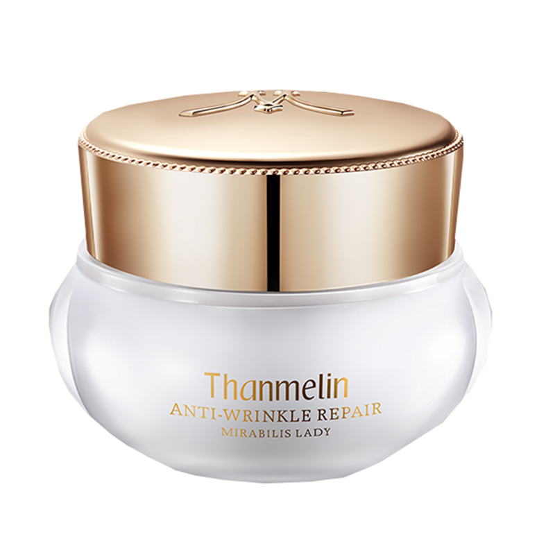 梵蜜琳 深海珍珠素颜霜