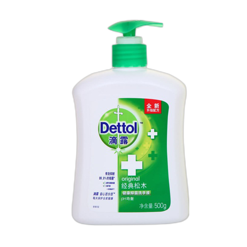 滴露 松木清香洗手液