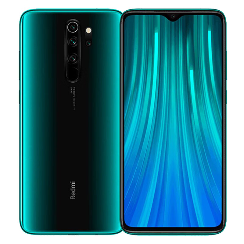 红米 大电池流畅手机